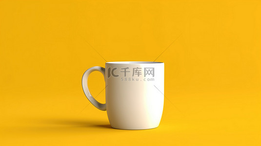 用于在充满活力的黄色背景 3D 渲染上设计或品牌白色咖啡杯或茶杯的空白模板