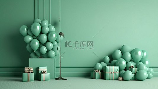 充满活力的庆祝空白绿墙，配有彩色礼物气球和装饰品 3D 渲染模型