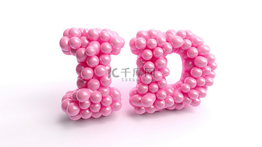 3d 类型 1 粉红色气球形状为可爱的婴儿词隔离在白色背景