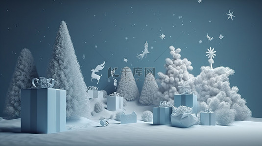 令人惊叹的 3D 渲染中的节日场景礼盒雪花和圣诞树
