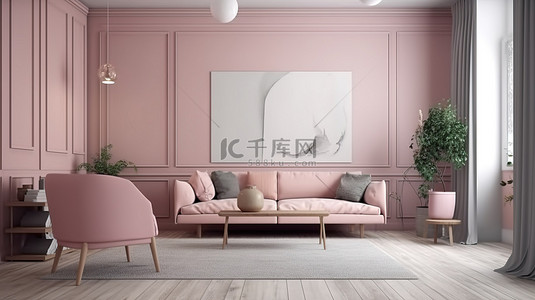 木地板客厅背景图片_复古柔和的时髦客厅内部模拟 3D 渲染与木地板