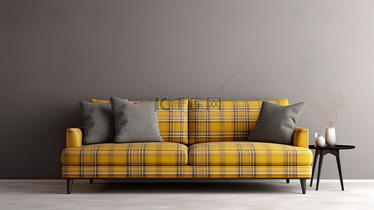 3D 渲染客厅内墙样机灰色沙发黄色枕头和米色墙壁上的格子