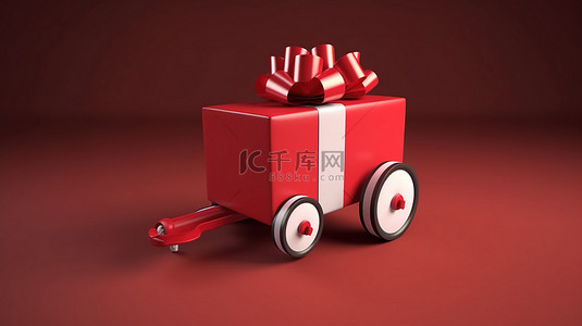 移动中的礼物 红色盒子的 3d 渲染，轮子上有白色丝带