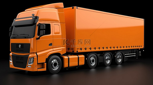 预告公众号首图背景图片_3d 渲染中的隔离物流卡车运输