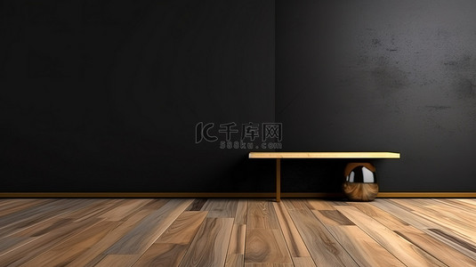 黑板灵感的黑色墙壁和木地板用于产品摄影