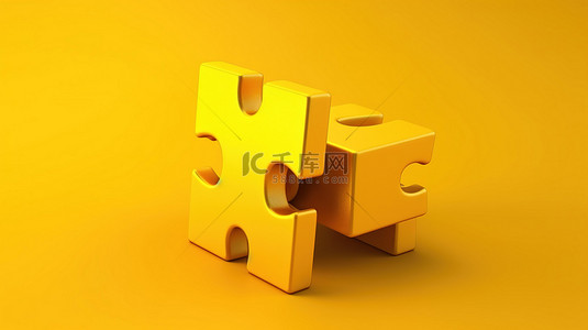 步骤流程背景图片_具有双重设计的黄色 3D 拼图