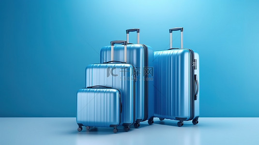 旅行包海报背景图片_当代蓝色手提箱演示的 3D 插图