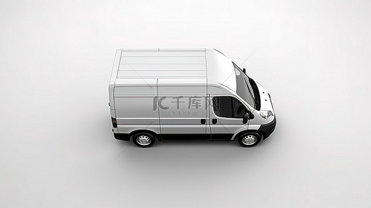 定制icon背景图片_3d 渲染白色背景与一辆空白货车