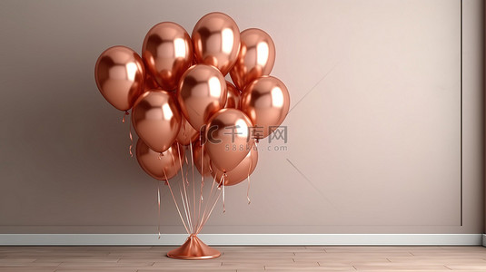 铜色金属背景图片_在令人惊叹的 3D 插图中装饰米色墙壁的铜气球簇