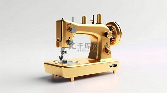 针线活背景图片_优雅的金色缝纫机，在白色背景上以 3D 渲染