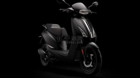 黑色背景图片_城市环境中时尚的当代黑色轻便摩托车 3D 渲染