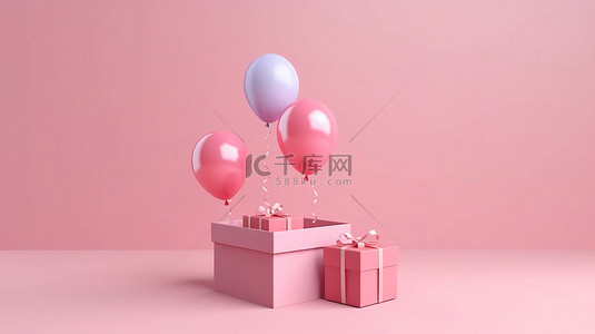 简约的情人节销售概念隔离 3D 渲染粉色礼品盒，在柔和的背景上带有浮动气球
