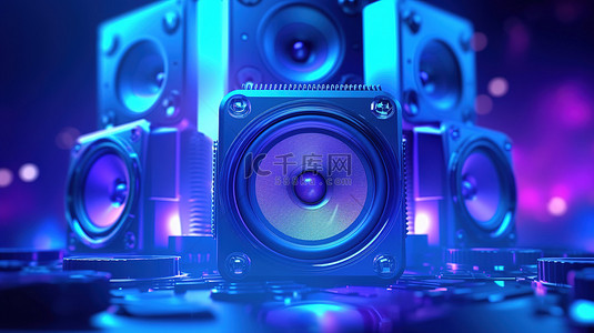 蓝色背景下紫色亮蓝色扬声器系统的 3D 插图