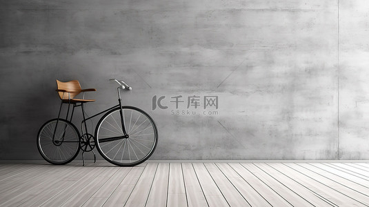 街边椅子背景图片_自行车和椅子的模型靠在原始混凝土墙上，铺有木地板，并在 3D 渲染中复制空间