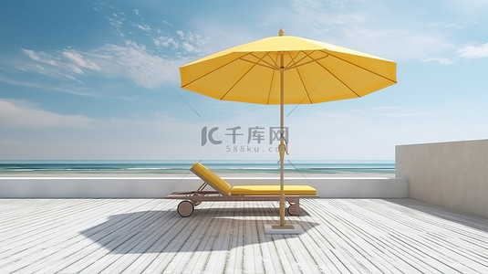 下雨伞背景图片_在令人惊叹的海洋背景下，带有白色和黄色雨伞的海滨露台的 3D 渲染
