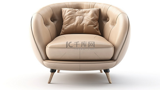 白色背景上孤立的米色皮革扶手椅的 3D 渲染