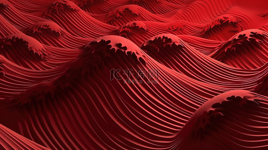 具有日本传统波浪图案的红水曲线的三维渲染