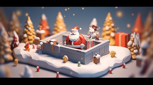 在线购买圣诞礼物，准备好在智能手机屏幕上接到圣诞老人的惊喜电话 卡通风格的 3D 插图