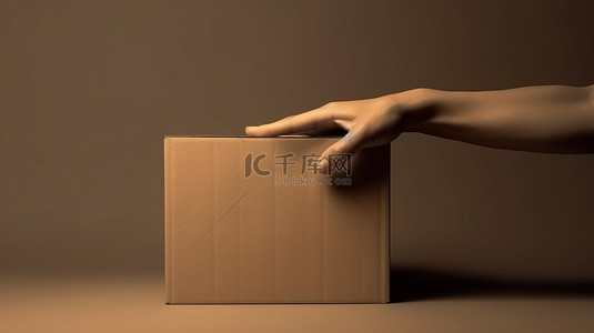 3D 渲染插图描绘了一只手握住盒子