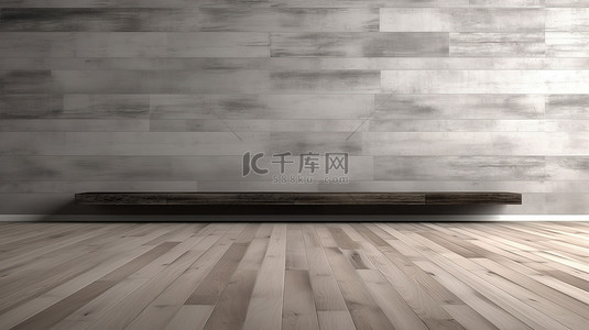 木地板与灰色墙壁 3d 渲染背景