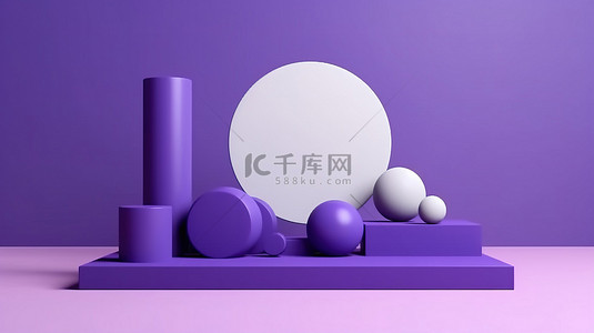 几何球球背景图片_紫色几何形状集合的简约 3D 渲染
