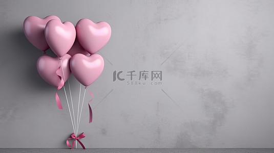 心形粉色气球背景图片_采用 3D 技术创建的中性灰色背景下的一簇心形粉色气球
