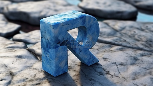 石质背景上显示的 3D 大理石蓝色标志中的减号渲染字体字符