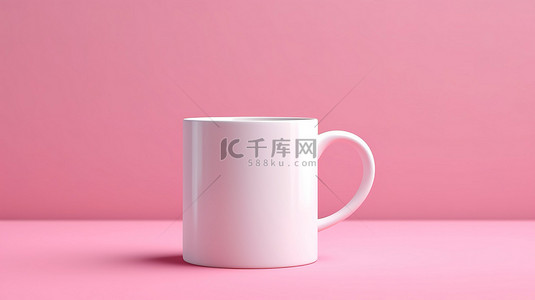 白色马克杯背景背景图片_粉红色背景上的空白白色杯子和杯子模型非常适合您的商业品牌和设计需求 3D 渲染