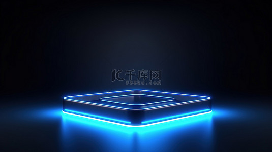 带蓝色霓虹灯的圆形黑色讲台，产品深色展示架的 3D 渲染