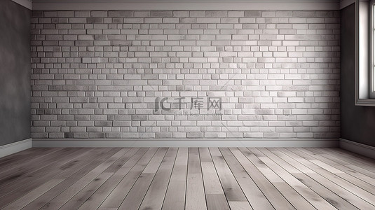 在空房间里关闭白砖垃圾墙和木板地板的 3D 渲染