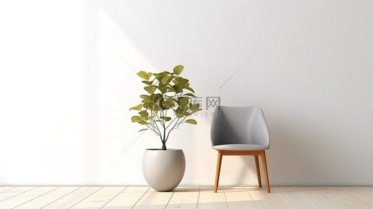 书房壁纸背景图片_桌面装饰木地板，配有椅子和花瓶，白色墙壁背景 3d 渲染