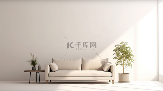 简约在其最好的最小起居室设有沙发和茶几在白色墙壁背景 3D 渲染