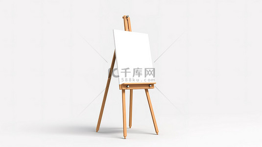 画册白板背景图片_在白色背景上隔离的广告架或画架的 3D 渲染插图