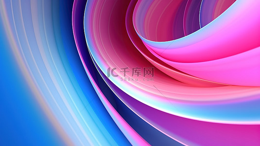 螺旋形线条背景图片_引人注目的抽象背景与 3D 粉色和蓝色漏斗设计