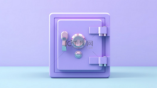 柔和的蓝色背景下正面紫色保险箱的 3D 插图