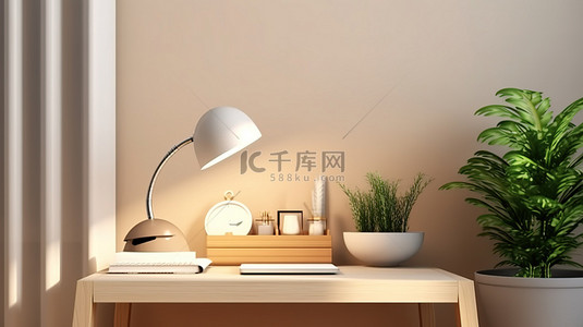 现代工作空间，配有笔记本电脑台灯和 3D 渲染的室内植物