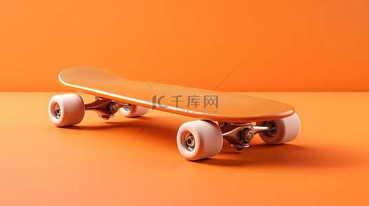 活动橙色背景背景图片_原始状态下橙色背景上完整滑板的 3D 插图