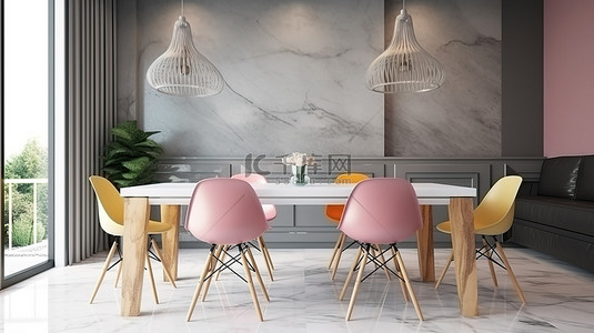 带彩色椅子和大理石桌子的现代餐厅的时尚 3D 渲染