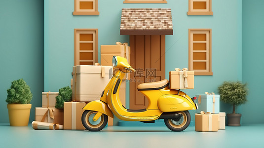 订单gui背景图片_在线送货服务的 3D 渲染跟踪您的订单并获得家庭办公室送货