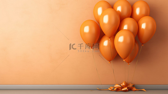 米色墙壁背景上的一簇橙色气球3D插图渲染水平横幅