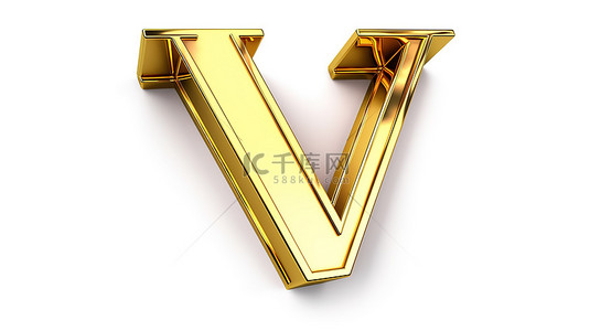 3d 金色小字母在白色隔离背景上闪亮的字母 v