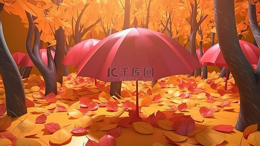 雨天自然背景图片_自然启发的 3D 雨伞插图，具有迷人的卡通风格，非常适合秋季主题设计