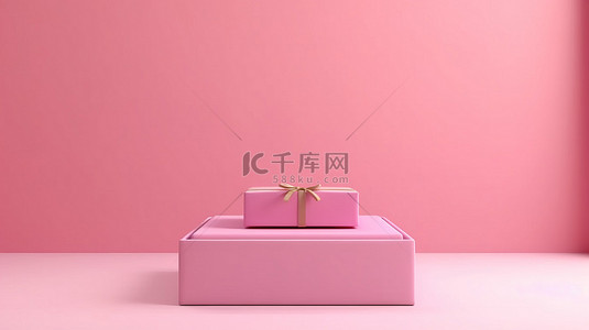 粉红色光泽讲台设有一个开放式方形礼品盒，带有充足的复制空间 3D 渲染