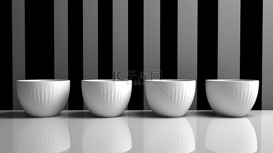 对比背景突出显示 3D 渲染中的黑色和白色杯子