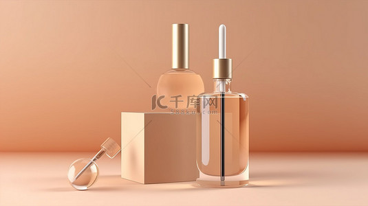 米色 3D 渲染背景上带吸管和盒子的化妆品道具套装玻璃瓶