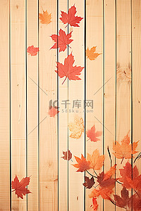 木板上背景图片_木板上秋天的刻字