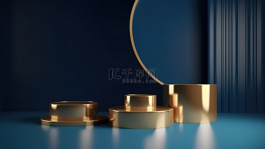 产品指导价背景图片_蓝色房间产品展示金色和蓝色讲台的 3d 渲染，用于展示物品逼真的模型