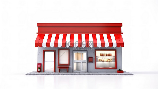白色背景下 3D 渲染的小型精品店建筑
