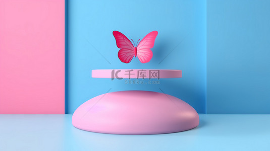 双色调飞蝴蝶栖息在粉色和蓝色底座促销台上，以彩色背景 3D 呈现