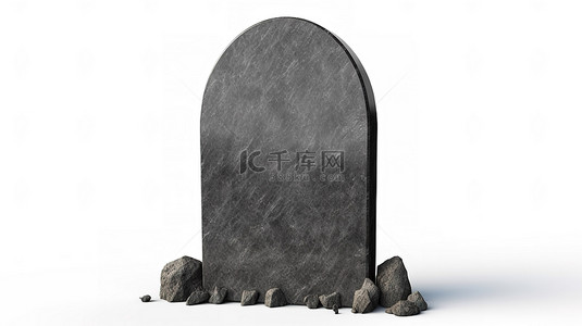 灰色悲伤背景图片_白色背景上的空墓碑，带有 3d 创建的个性化空间